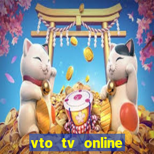 vto tv online futebol sportv